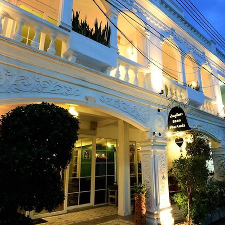Hotel Baan Phuanda Phuket Exterior foto